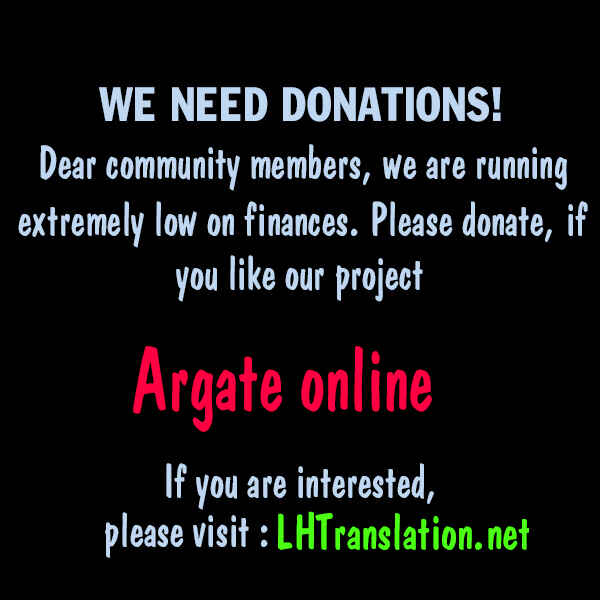 Page 27 Chapter 10 Argate Online