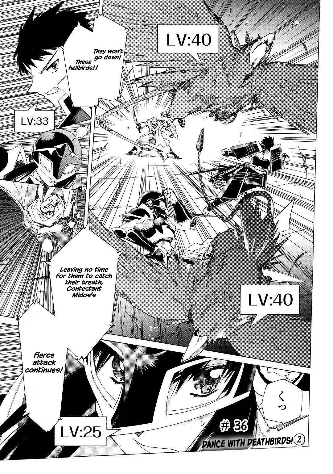 Page 1 Chapter 36 Argate Online