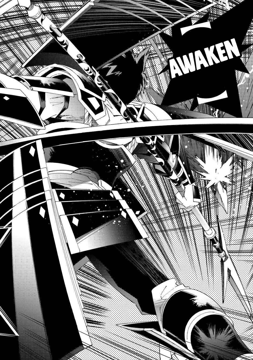 Page 16 Chapter 36 Argate Online