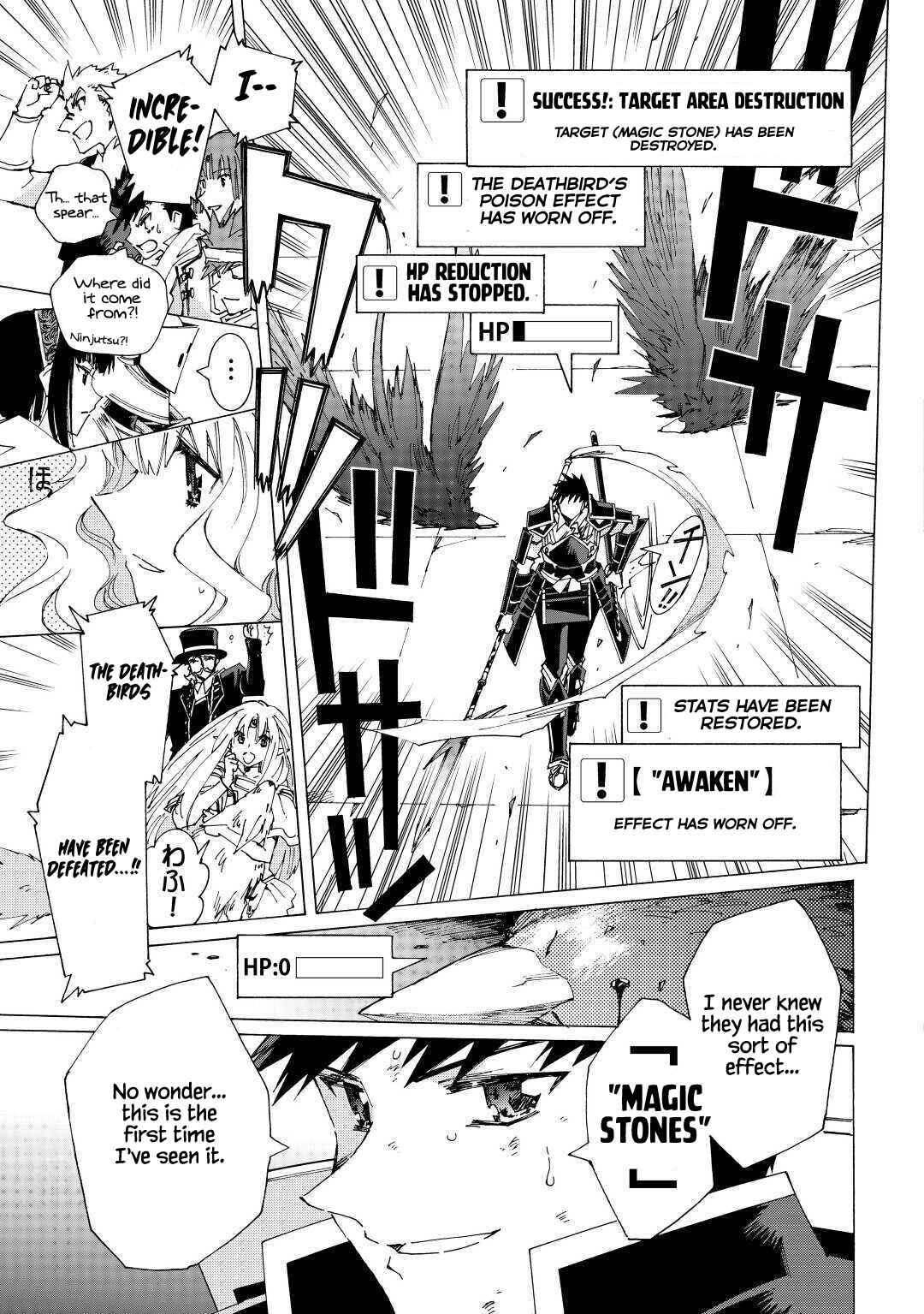 Page 19 Chapter 36 Argate Online