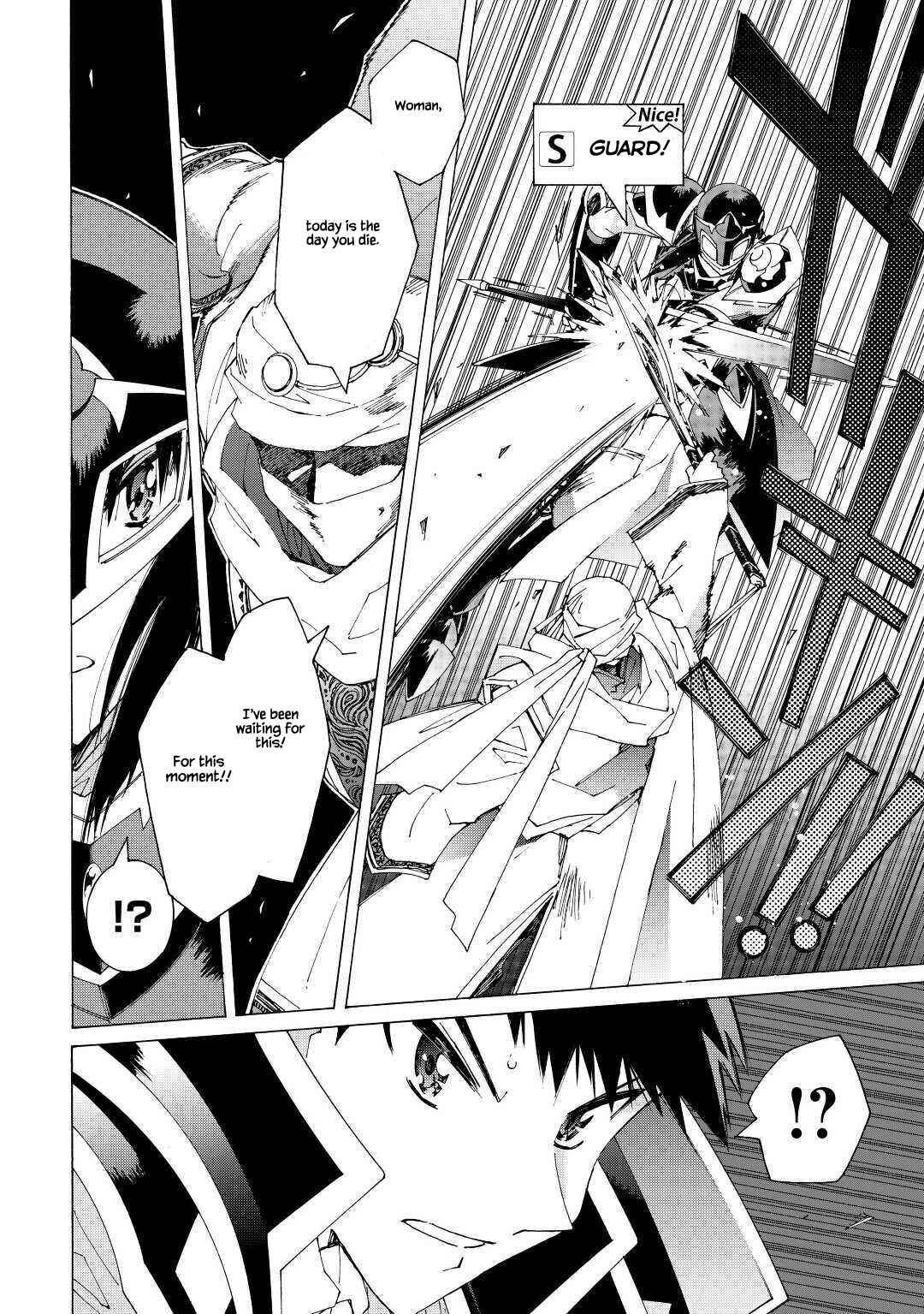 Page 2 Chapter 36 Argate Online