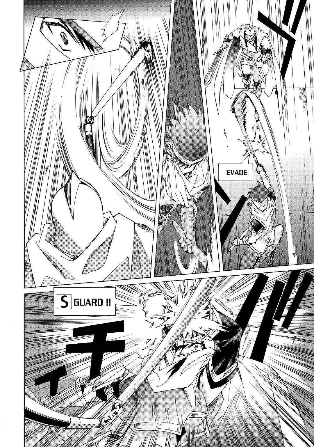 Page 11 Chapter 29 Argate Online