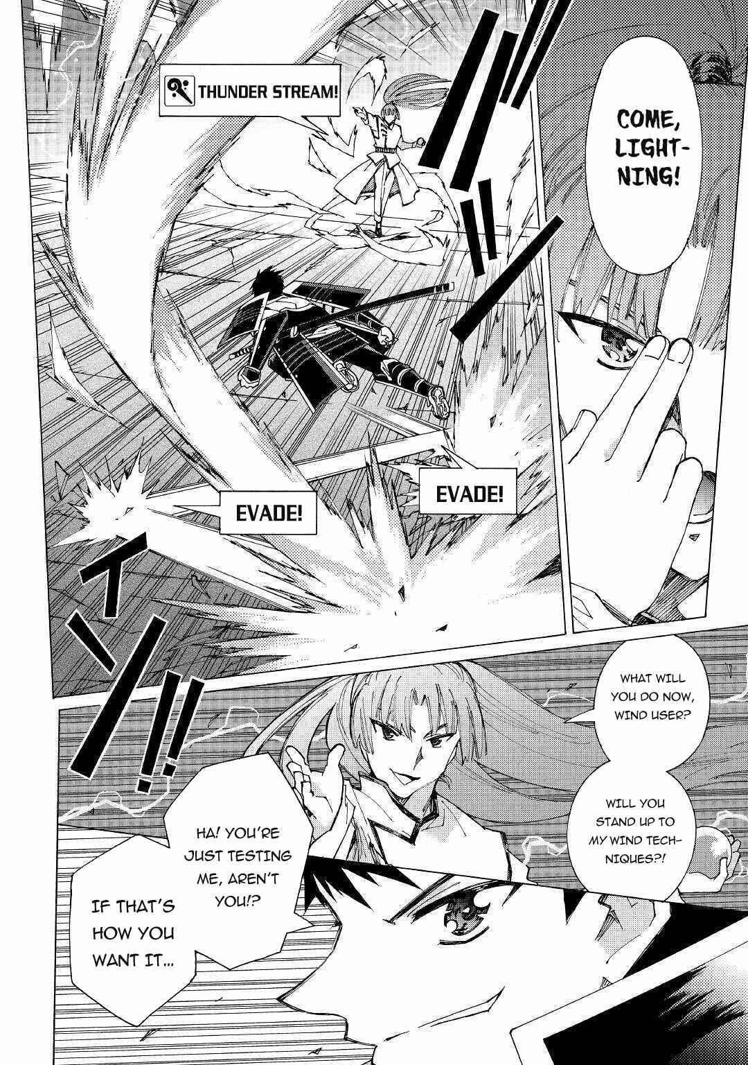 Page 13 Chapter 29 Argate Online