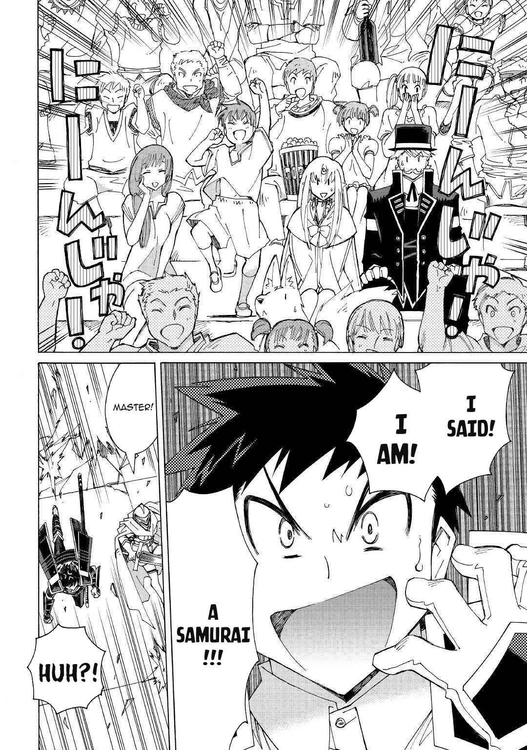 Page 15 Chapter 29 Argate Online