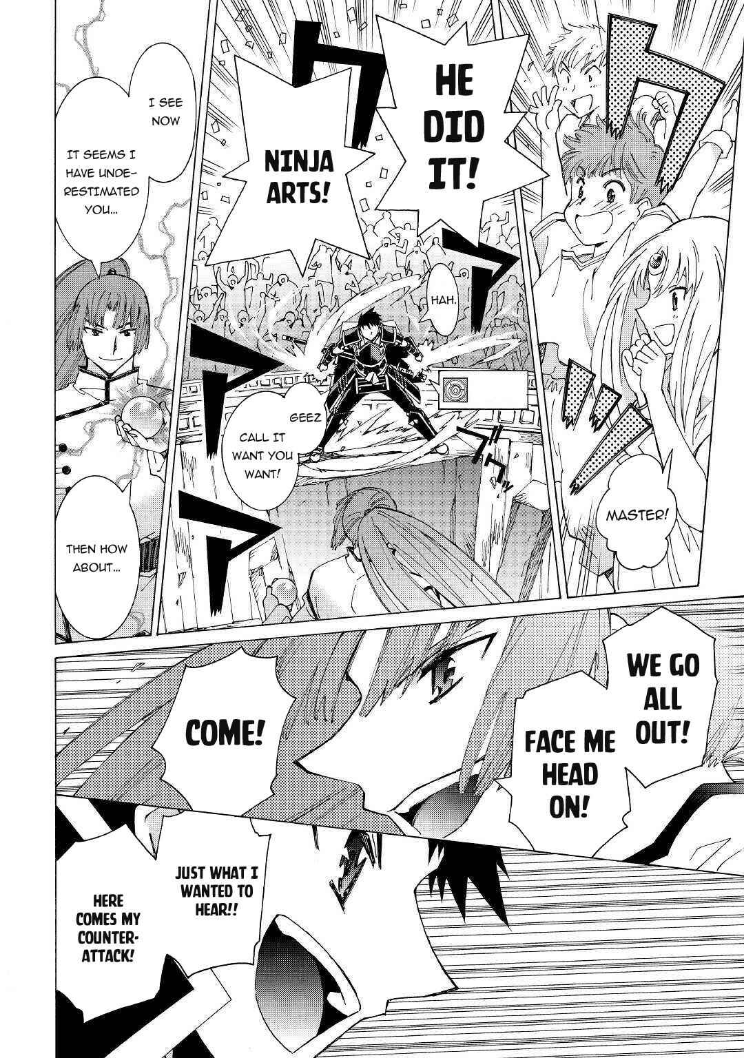 Page 19 Chapter 29 Argate Online