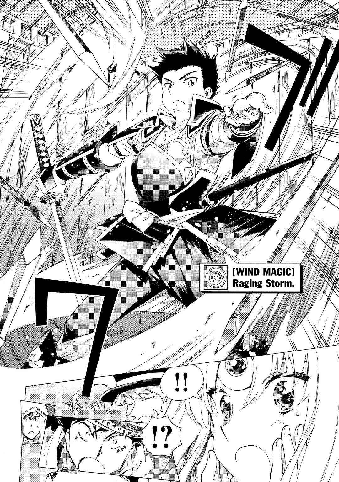 Page 13 Chapter 28.2 Argate Online