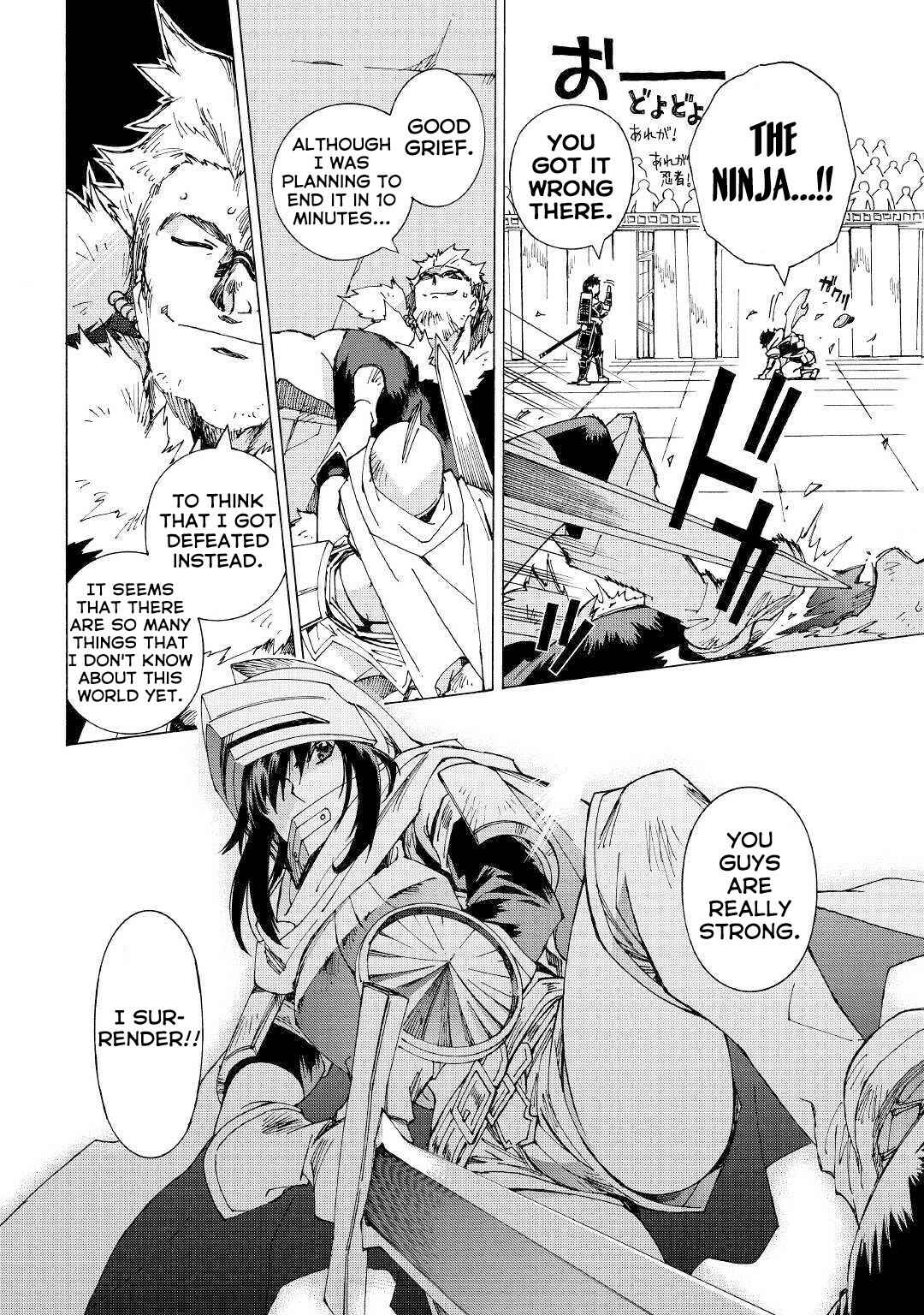 Page 17 Chapter 28.2 Argate Online