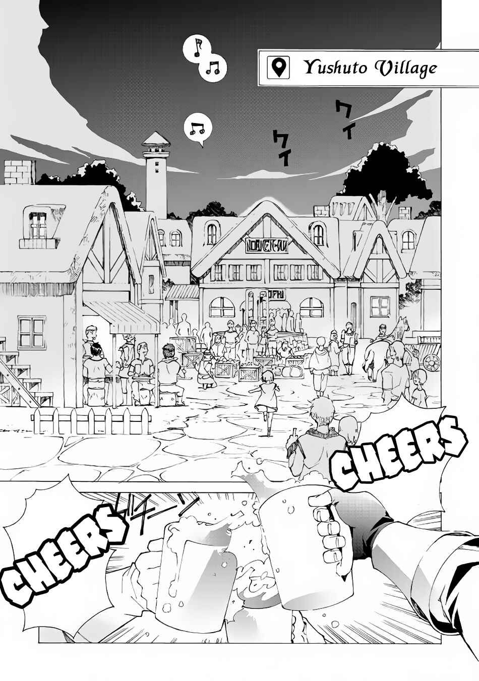 Page 21 Chapter 3 Argate Online