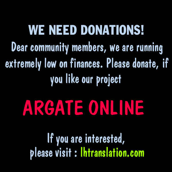 Page 25 Chapter 3 Argate Online