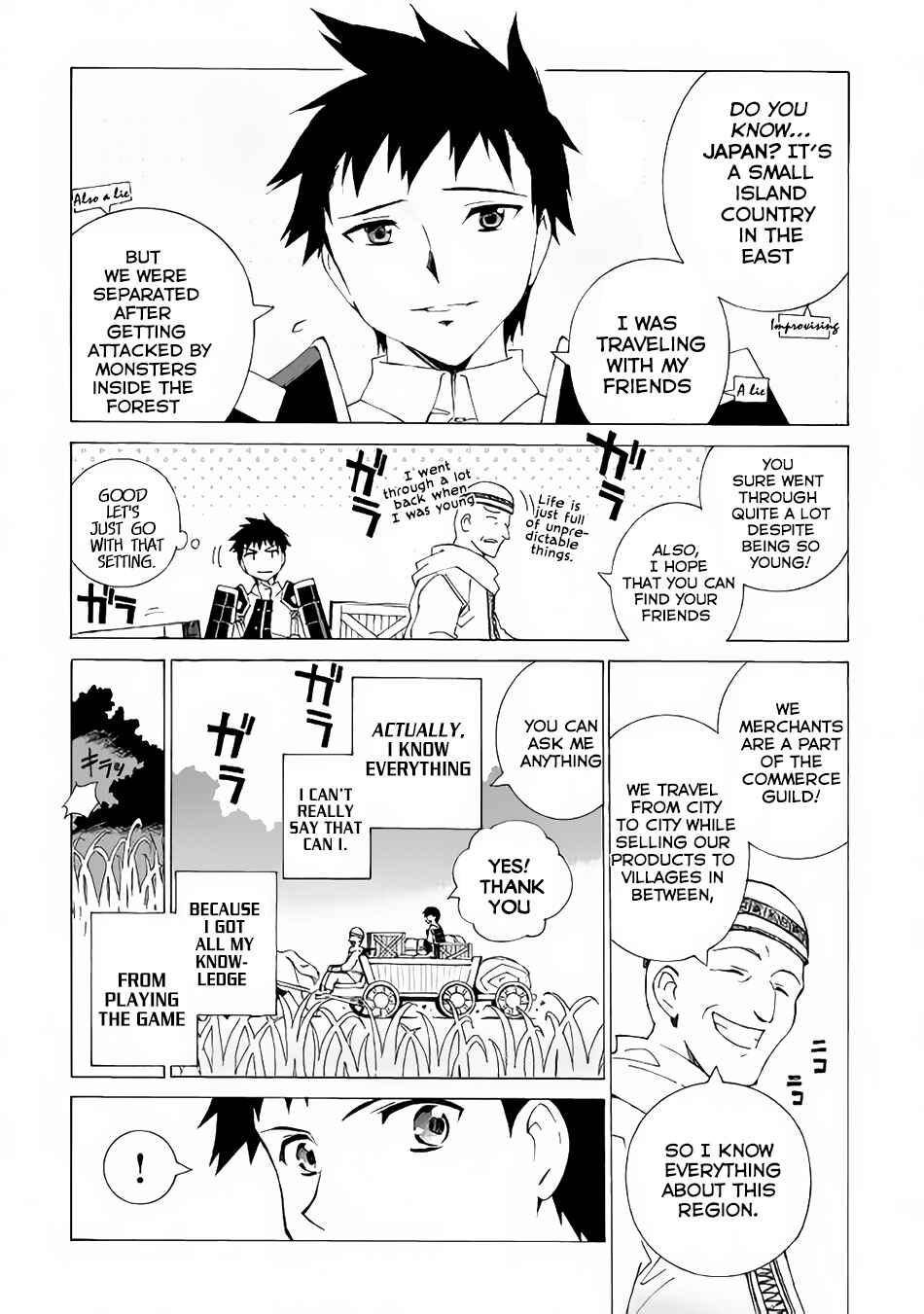Page 4 Chapter 3 Argate Online
