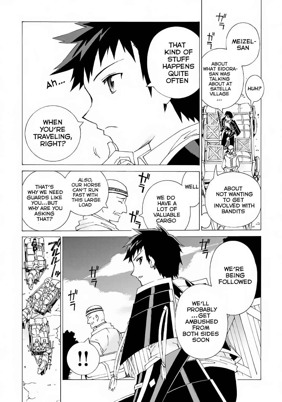 Page 6 Chapter 3 Argate Online
