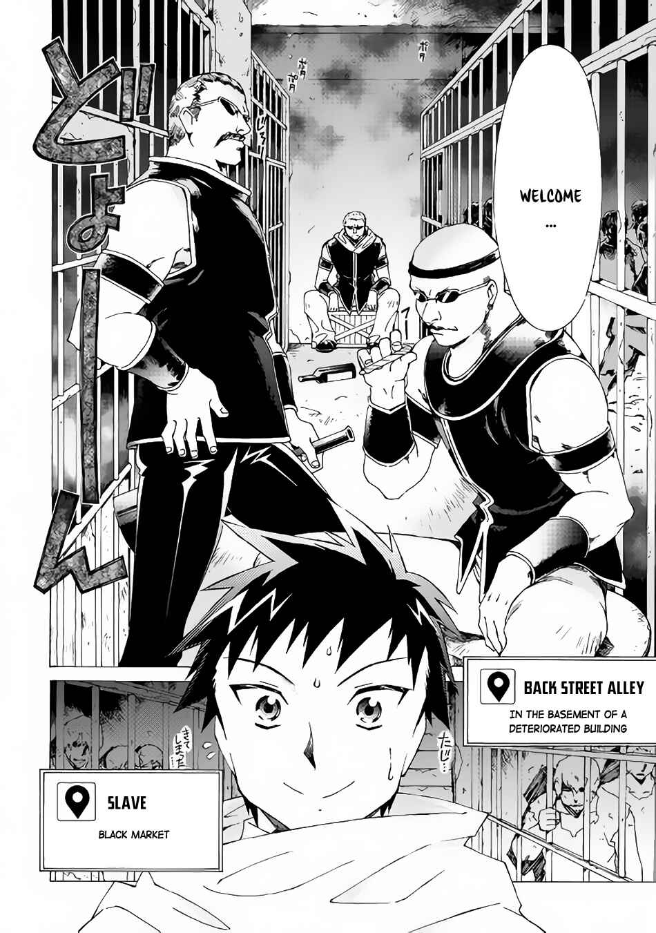 Page 10 Chapter 11 Argate Online