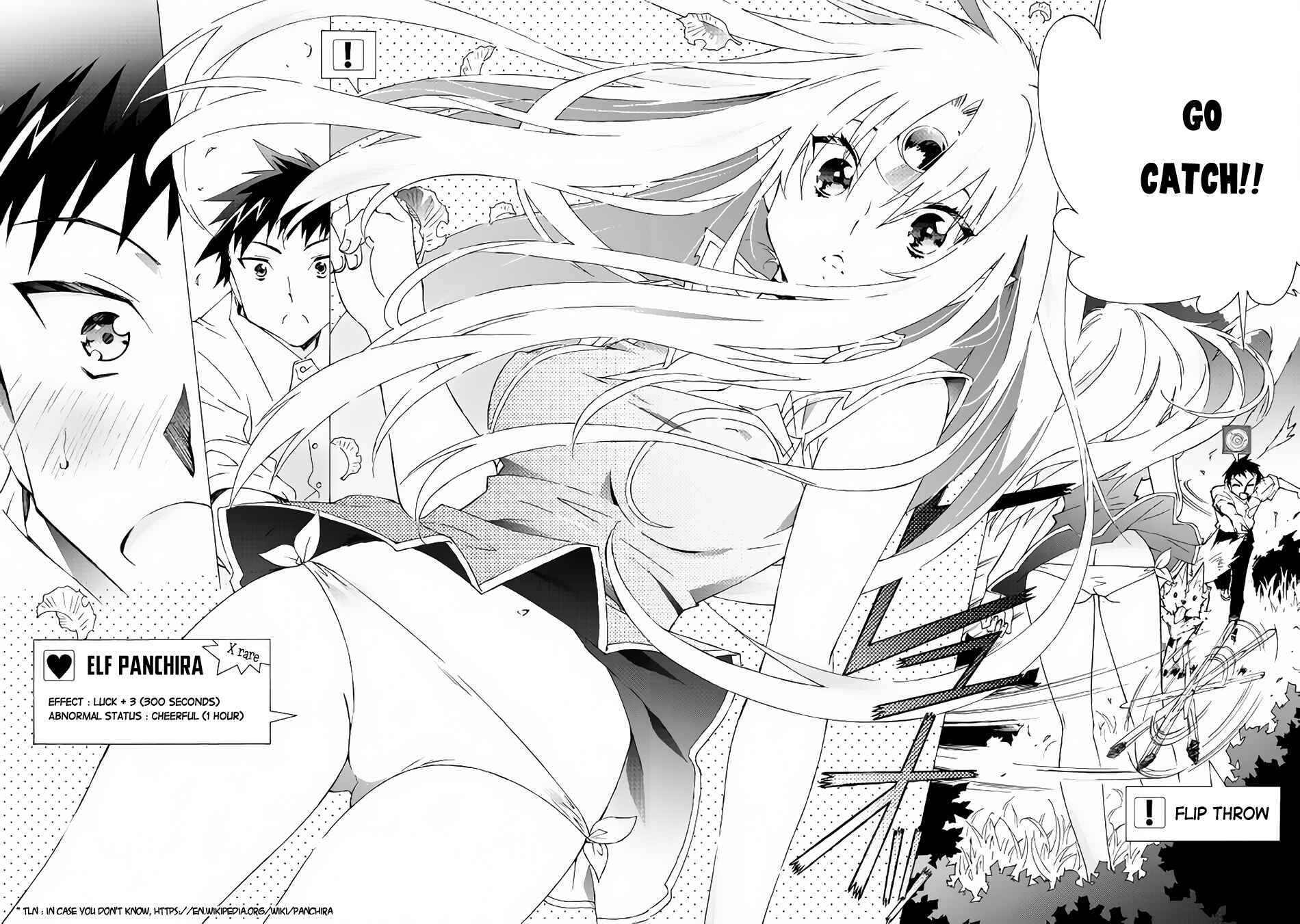 Page 14 Chapter 11 Argate Online