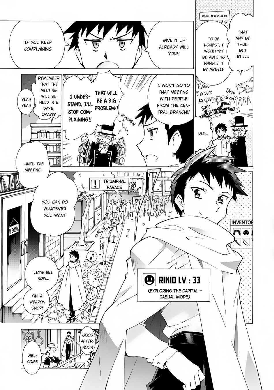 Page 7 Chapter 11 Argate Online