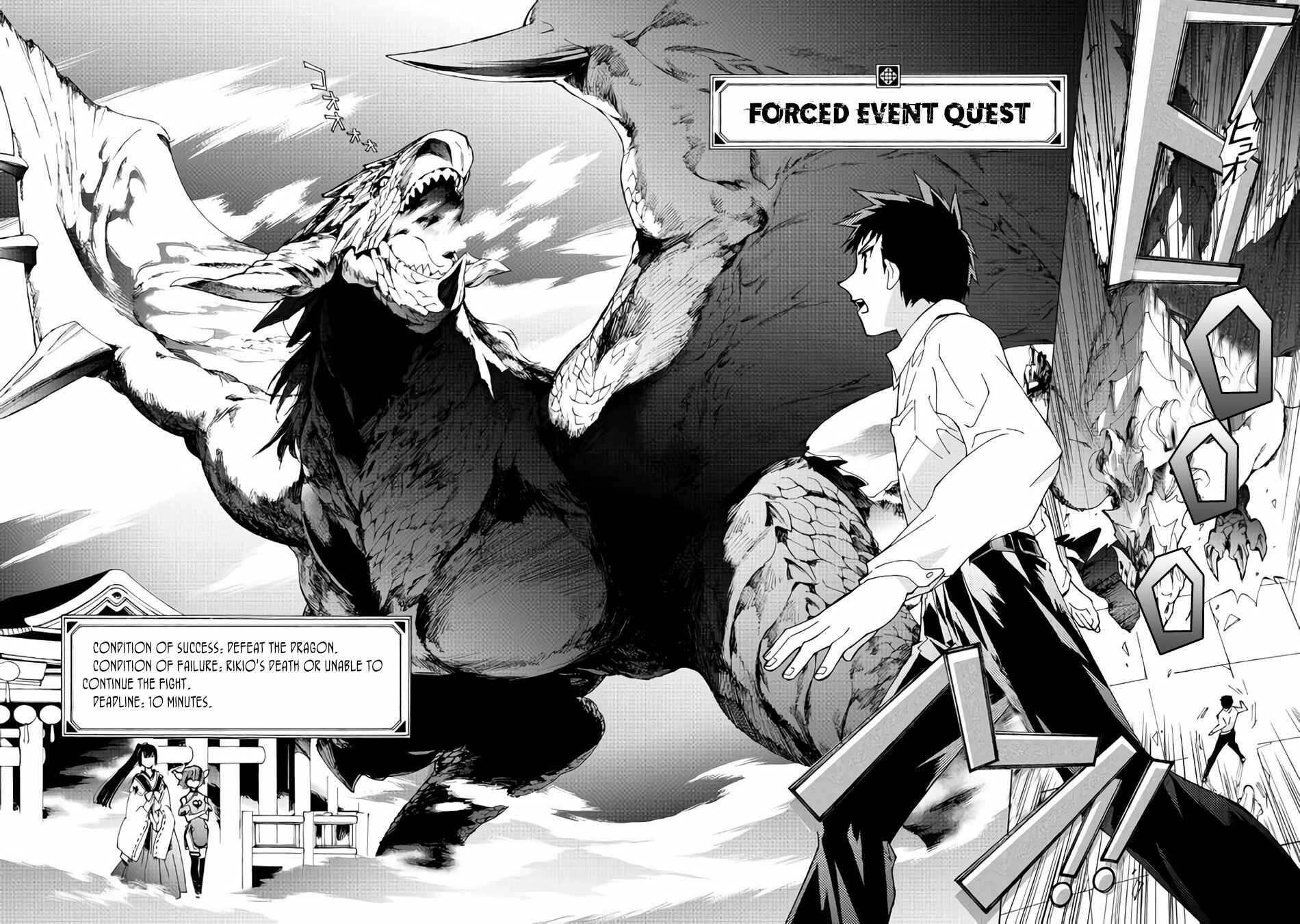Page 14 Chapter 17.1 Argate Online