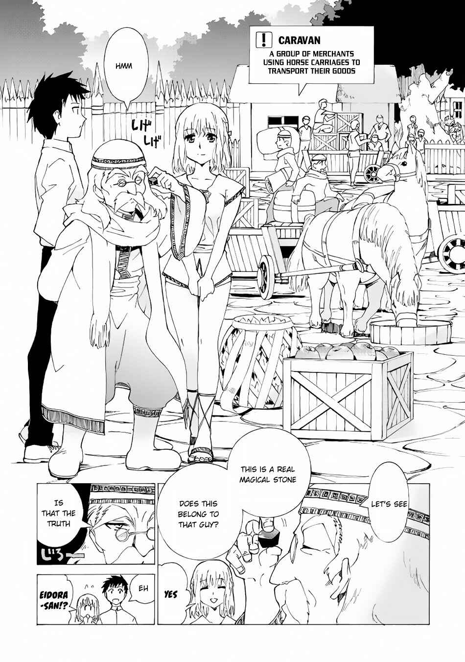 Page 16 Chapter 2 Argate Online