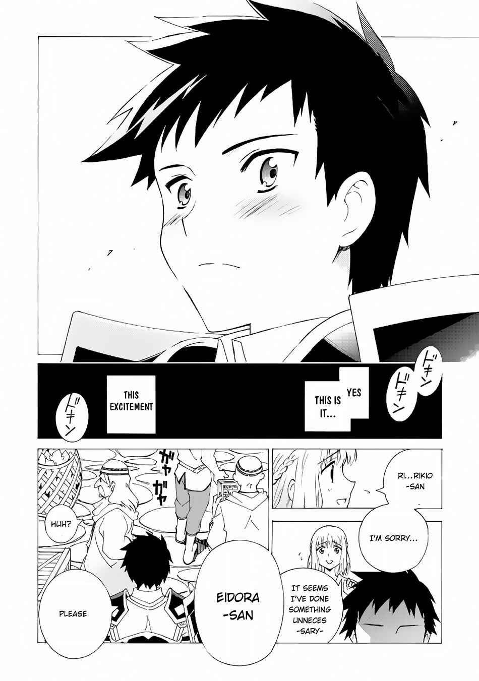 Page 21 Chapter 2 Argate Online