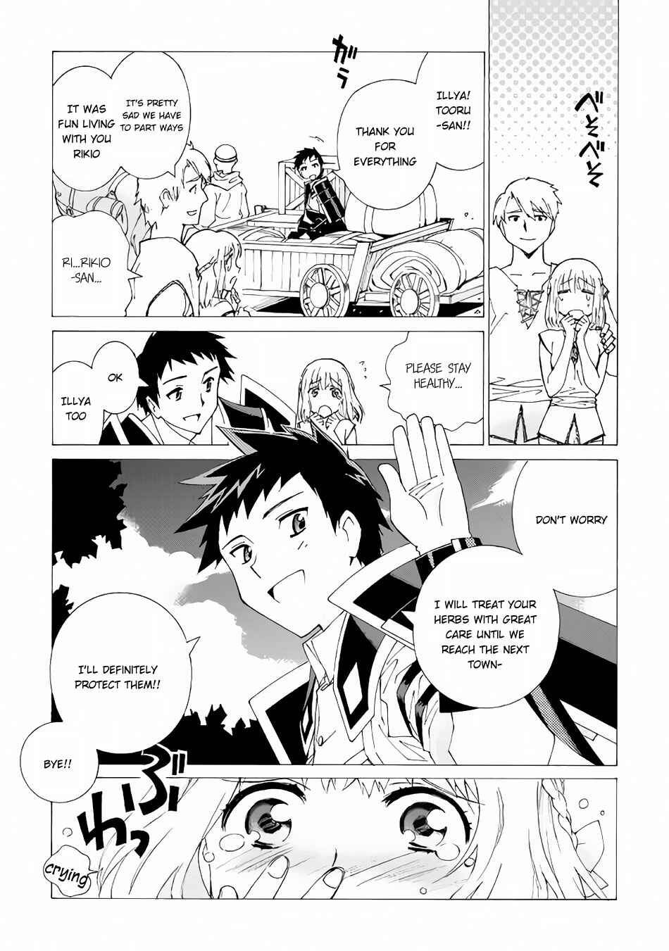 Page 24 Chapter 2 Argate Online