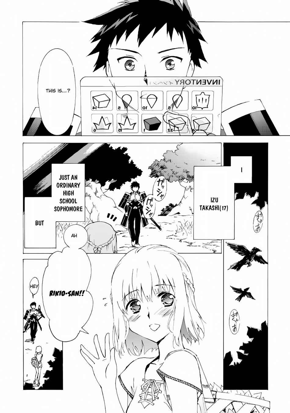 Page 5 Chapter 2 Argate Online