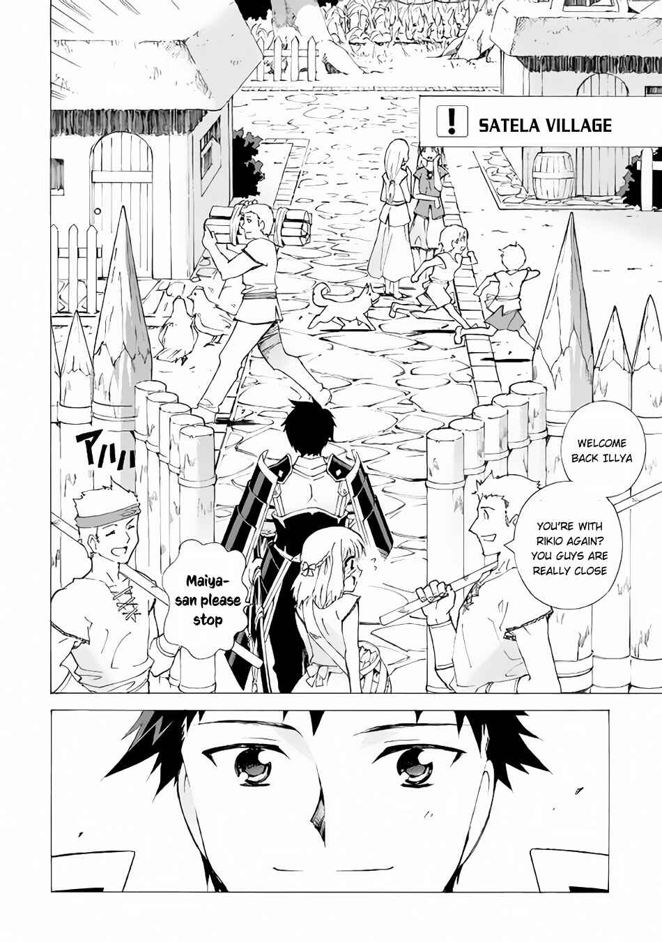 Page 7 Chapter 2 Argate Online