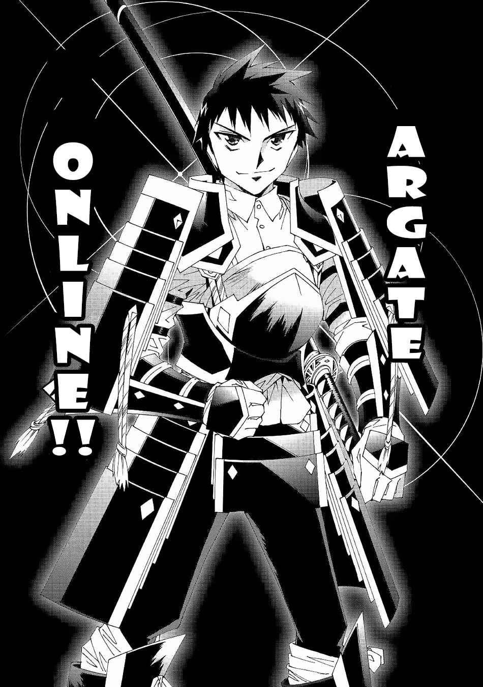 Page 10 Chapter 9 Argate Online