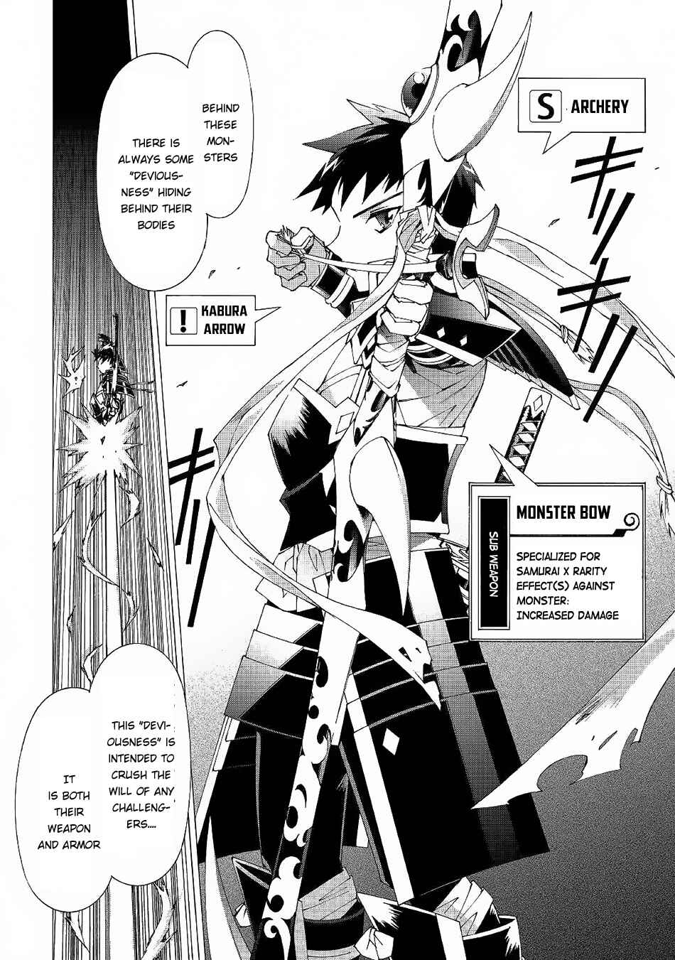 Page 16 Chapter 9 Argate Online