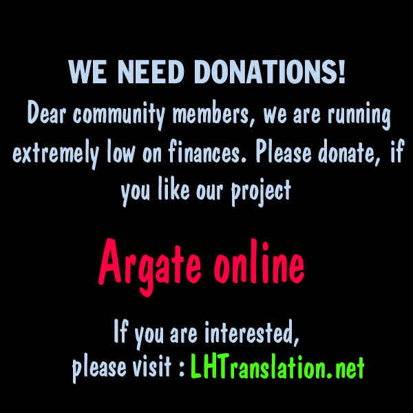 Page 22 Chapter 9 Argate Online