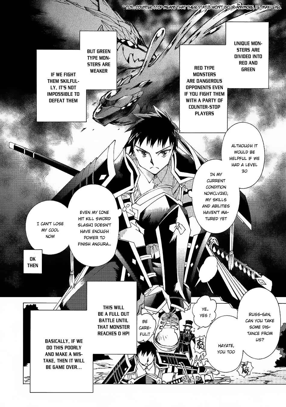 Page 8 Chapter 9 Argate Online