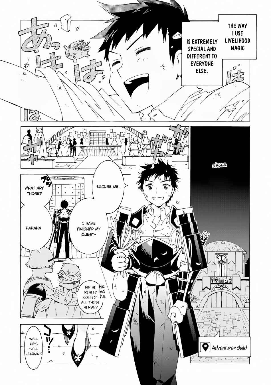 Page 23 Chapter 4 Argate Online
