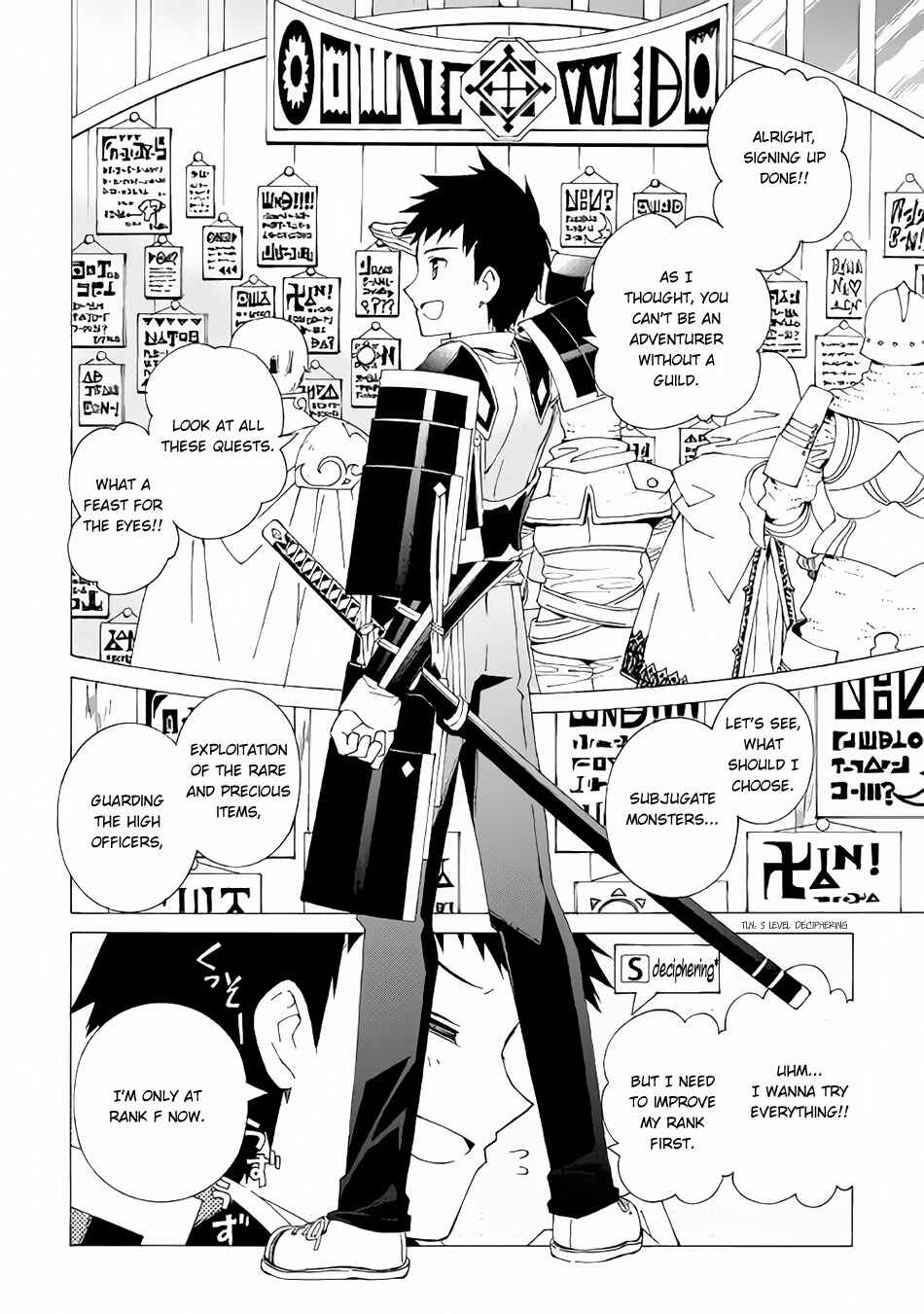 Page 7 Chapter 4 Argate Online