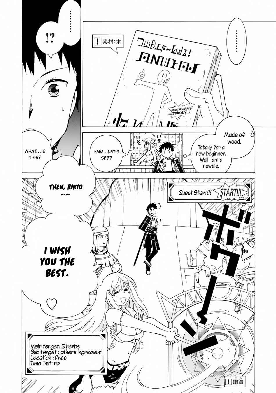 Page 9 Chapter 4 Argate Online
