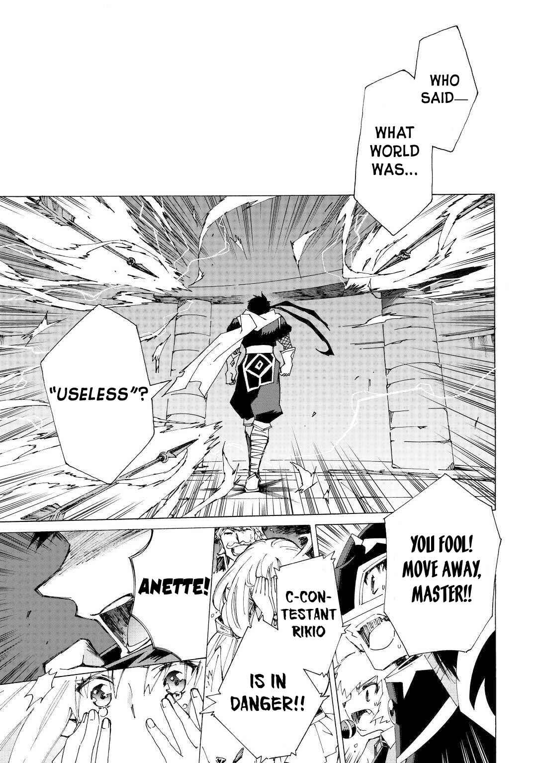 Page 12 Chapter 33 Argate Online