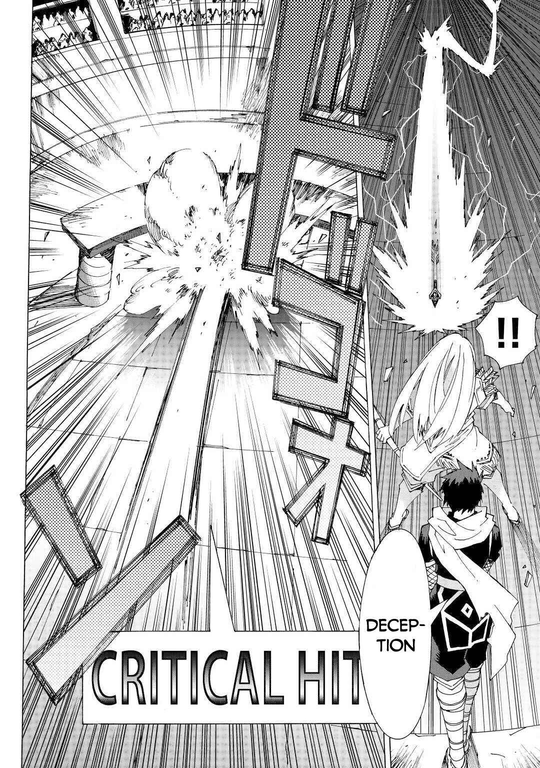 Page 19 Chapter 33 Argate Online
