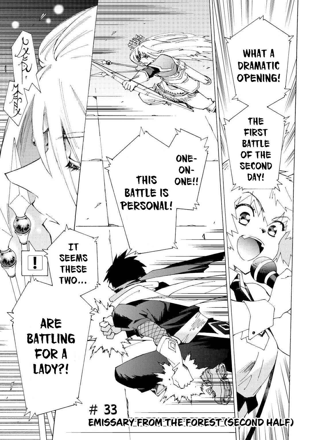 Page 2 Chapter 33 Argate Online