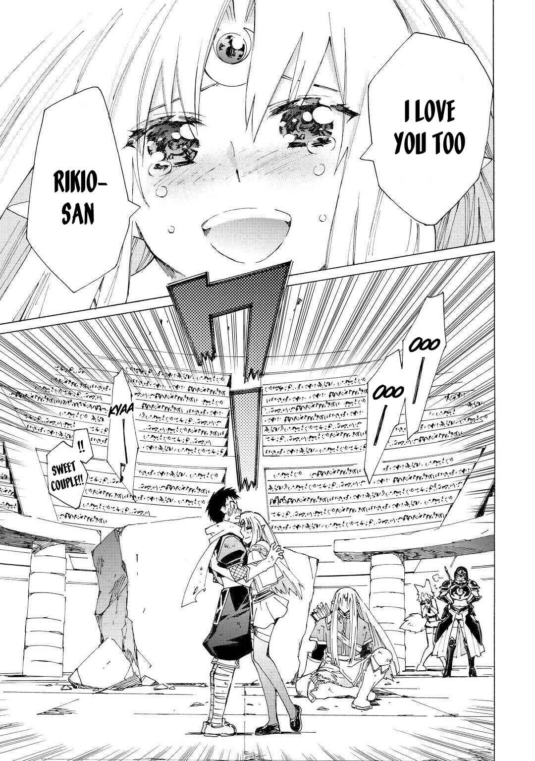 Page 22 Chapter 33 Argate Online