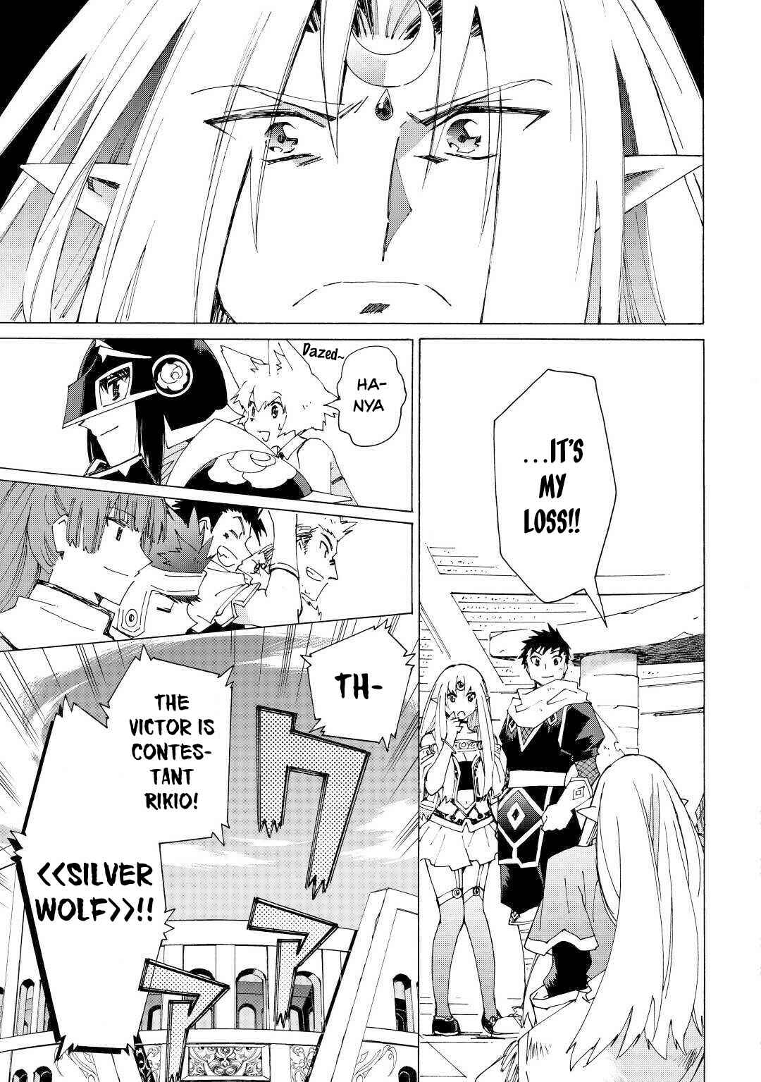 Page 24 Chapter 33 Argate Online