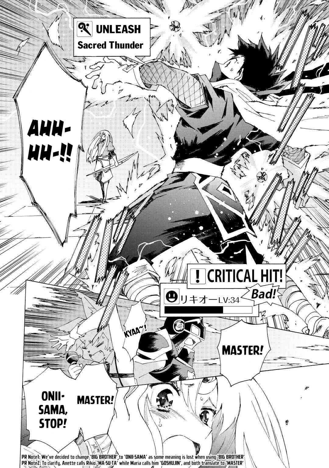 Page 7 Chapter 33 Argate Online