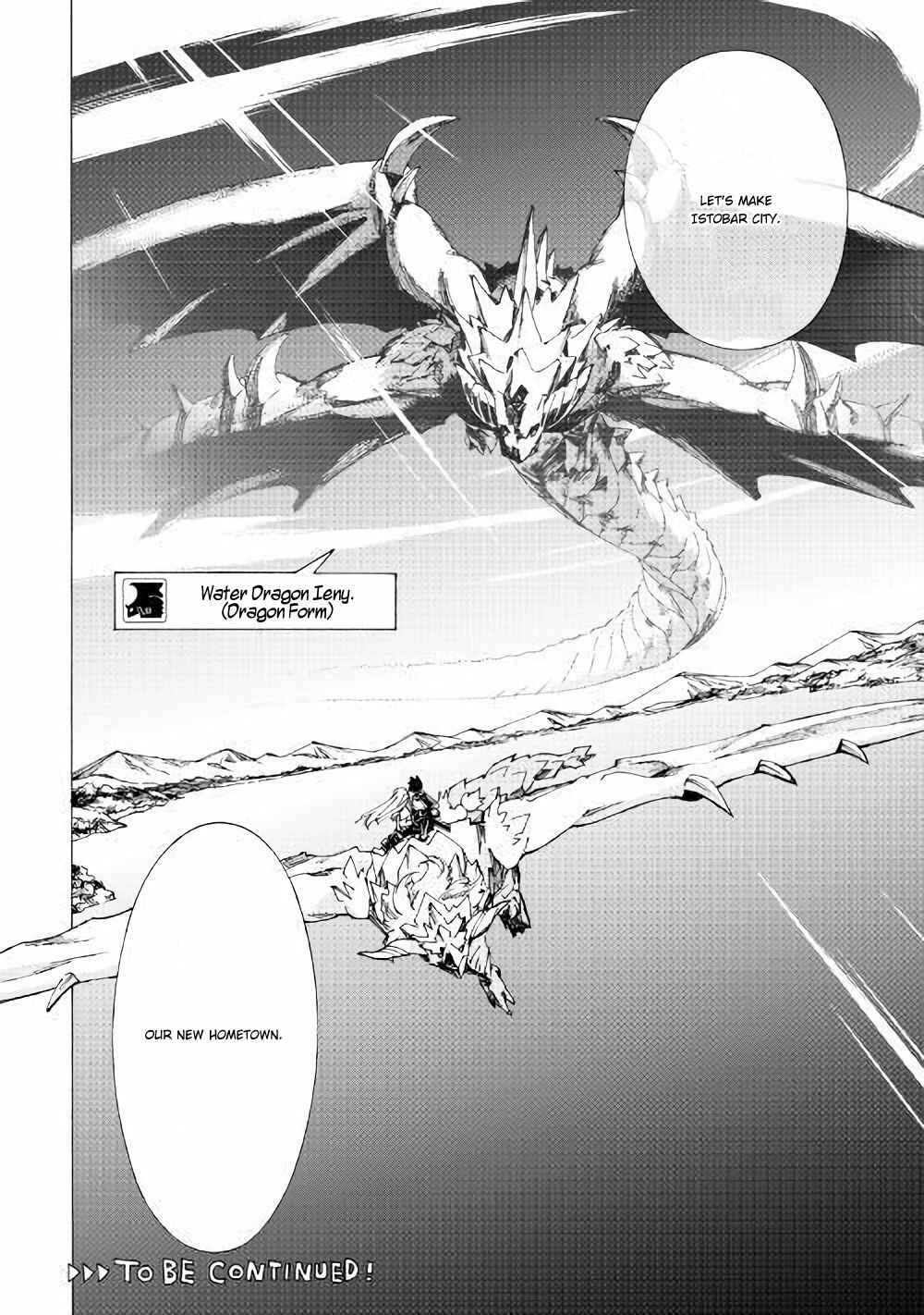 Page 18 Chapter 17.2 Argate Online