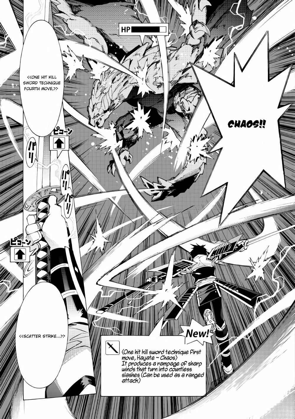 Page 8 Chapter 17.2 Argate Online
