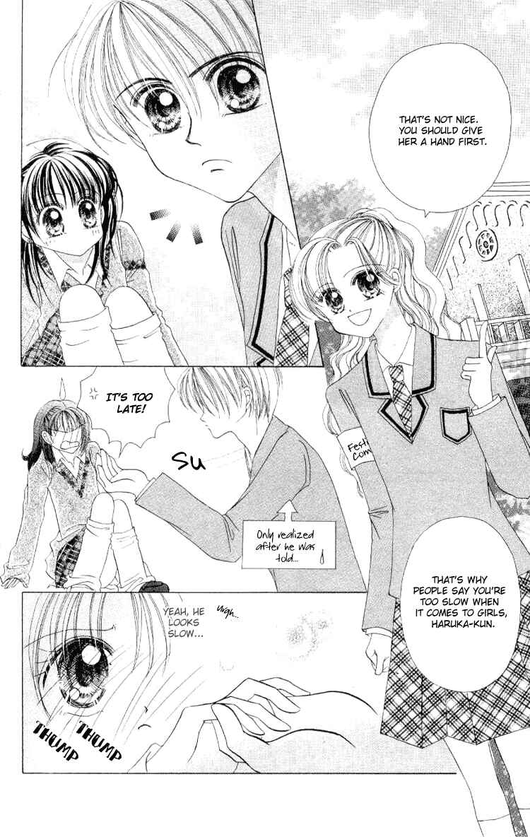 Page 13 Chapter 3 Sweet Caramel