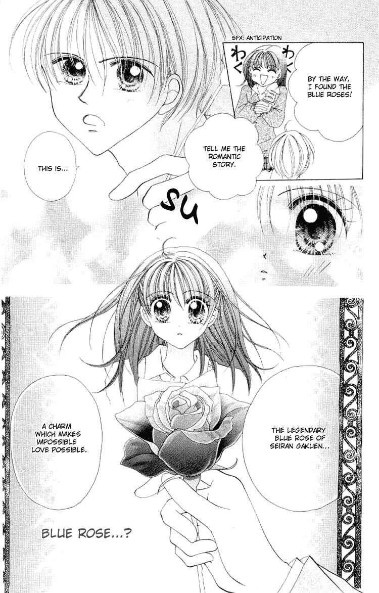 Page 14 Chapter 3 Sweet Caramel