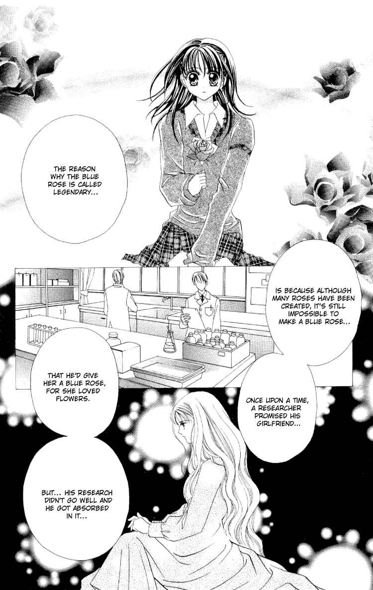 Page 15 Chapter 3 Sweet Caramel