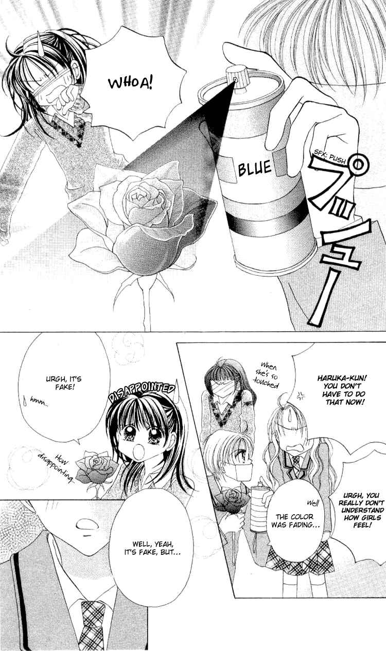 Page 18 Chapter 3 Sweet Caramel