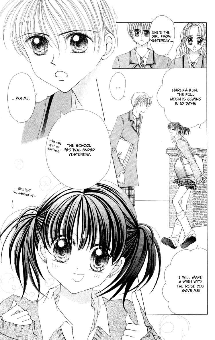 Page 22 Chapter 3 Sweet Caramel