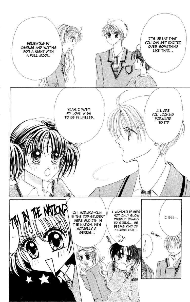 Page 23 Chapter 3 Sweet Caramel