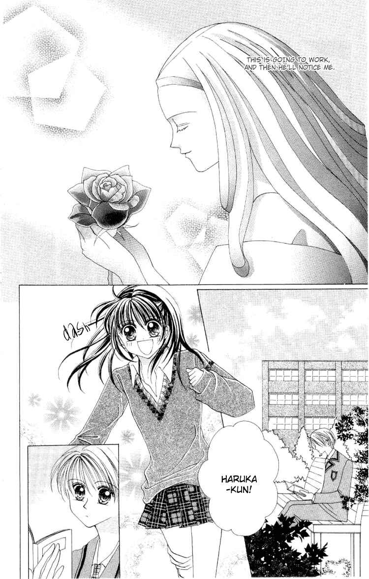 Page 27 Chapter 3 Sweet Caramel