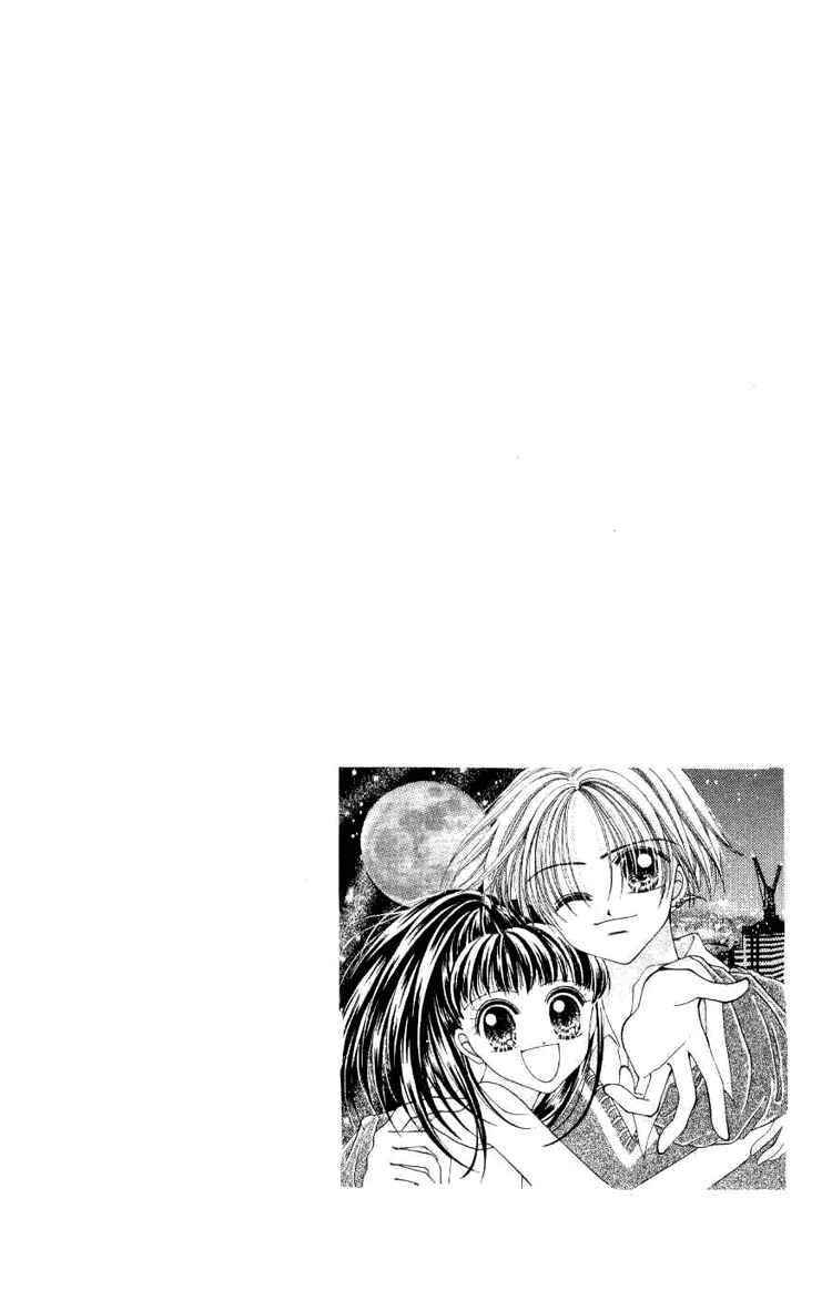Page 3 Chapter 3 Sweet Caramel