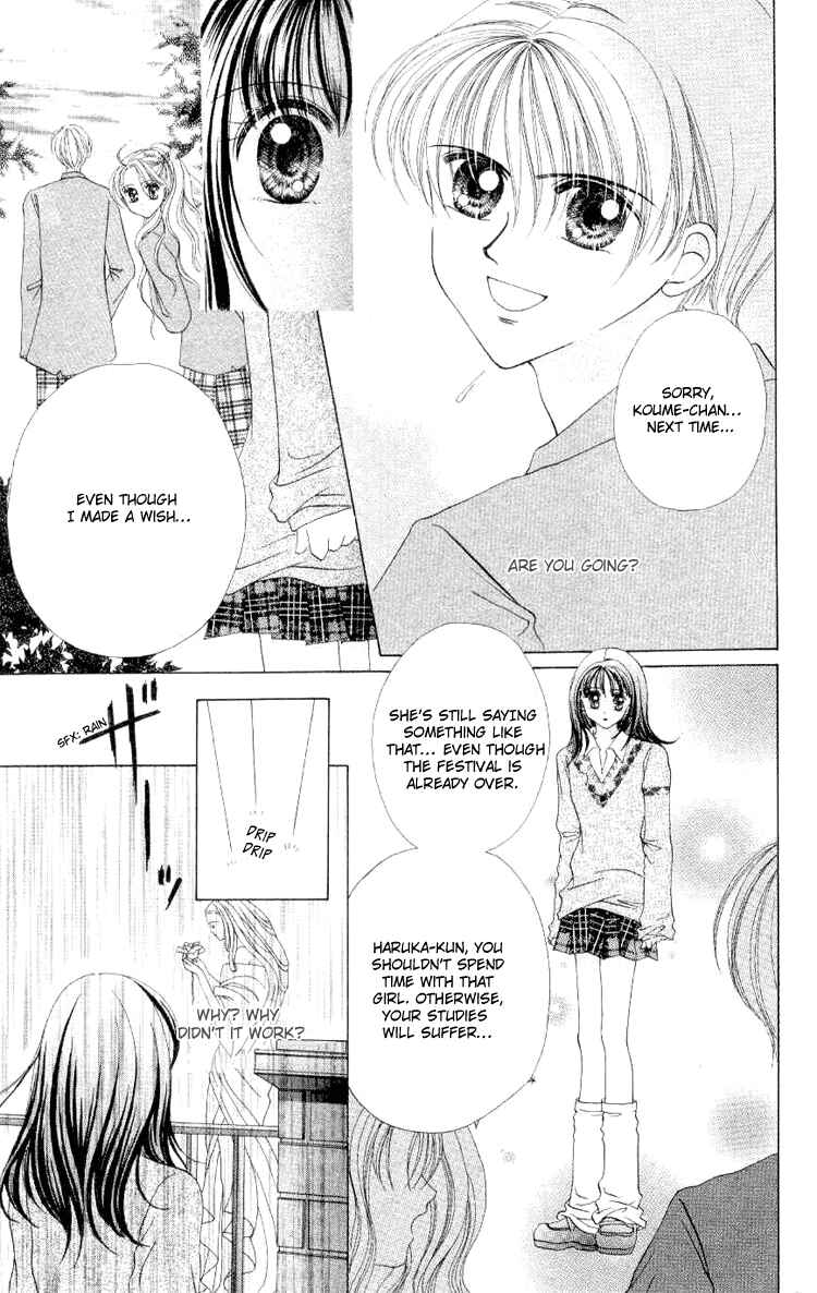 Page 36 Chapter 3 Sweet Caramel