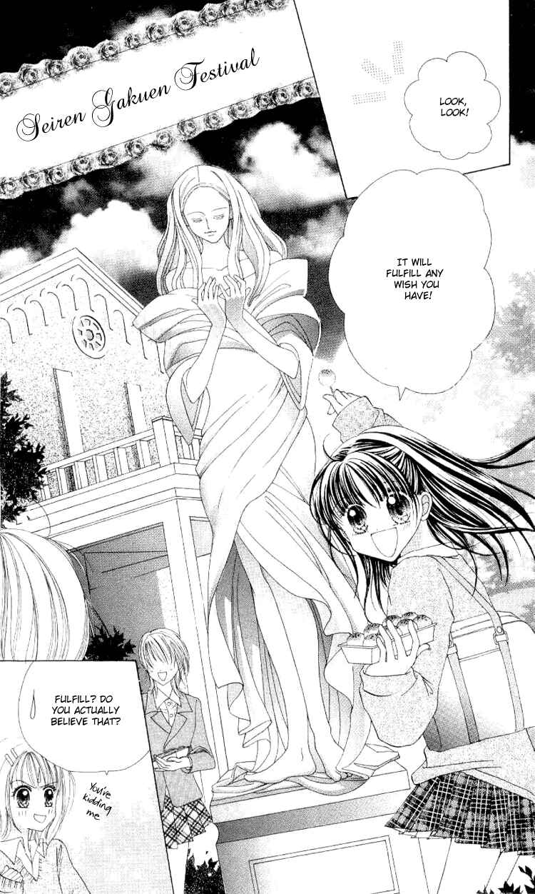 Page 5 Chapter 3 Sweet Caramel