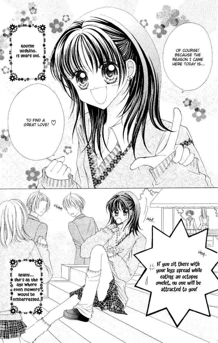 Page 6 Chapter 3 Sweet Caramel